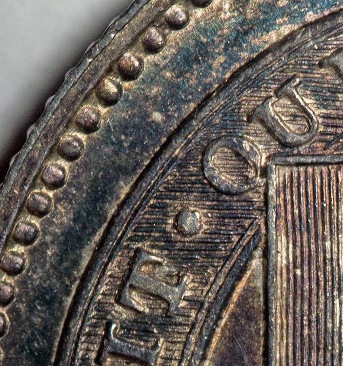 Shilling 1887  R LG CU.jpg